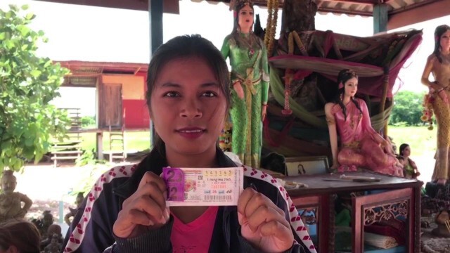 โค้งสุดท้ายชาวโคราช!! แห่ขอเลขเด็ดต้นตะเคียน 1200 ปี ที่วัดตะโกน้อยวนาราม