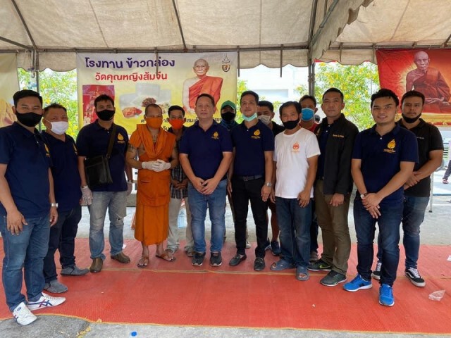 ปิดโรงทานวัดคุณหญิงส้มจีน ช่วยประชาชนพ้นวิกฤตโควิด-19