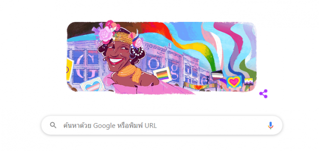 รำลึกถึง มาร์ชา พี. จอห์นสัน สตรีข้ามเพศผิวดำที่ต่อสู้เพื่อความเท่าเทียม LGBTQ+