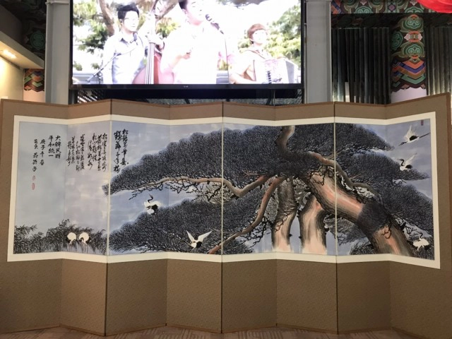 หาชมยาก‘ภาพวาดหมึกเกาหลีดั้งเดิม’ นิทรรศการแห่งชีวิต