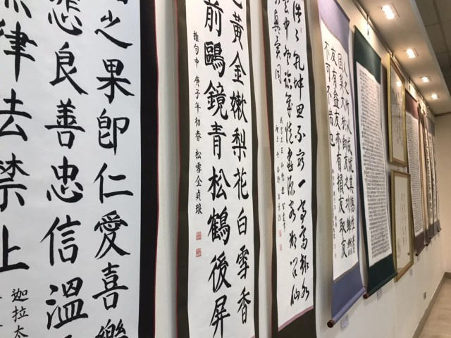 หาชมยาก‘ภาพวาดหมึกเกาหลีดั้งเดิม’ นิทรรศการแห่งชีวิต