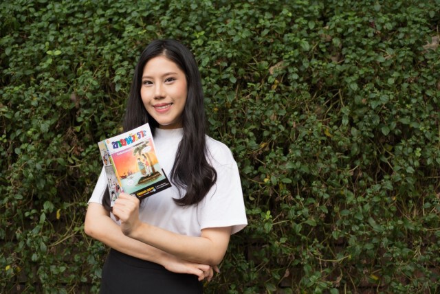 แฟนหงส์เฮ ! ‘ขายหัวเราะ’ ร่วมฉลองแชมป์ ’ลิเวอร์พูล’ สุดพิเศษ