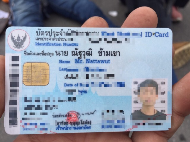สลด ดับอนาถ! หนุ่มจยย.หลุดโค้งมุด 10 ล้อ