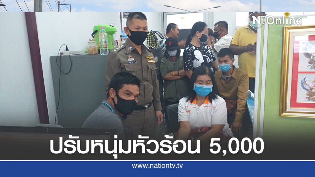 ปรับ 5,000 บาทคนขับรถตู้ถีบหน้าแม่ค้าล็อตเตอรี่อ้างบันดาลโทสะ