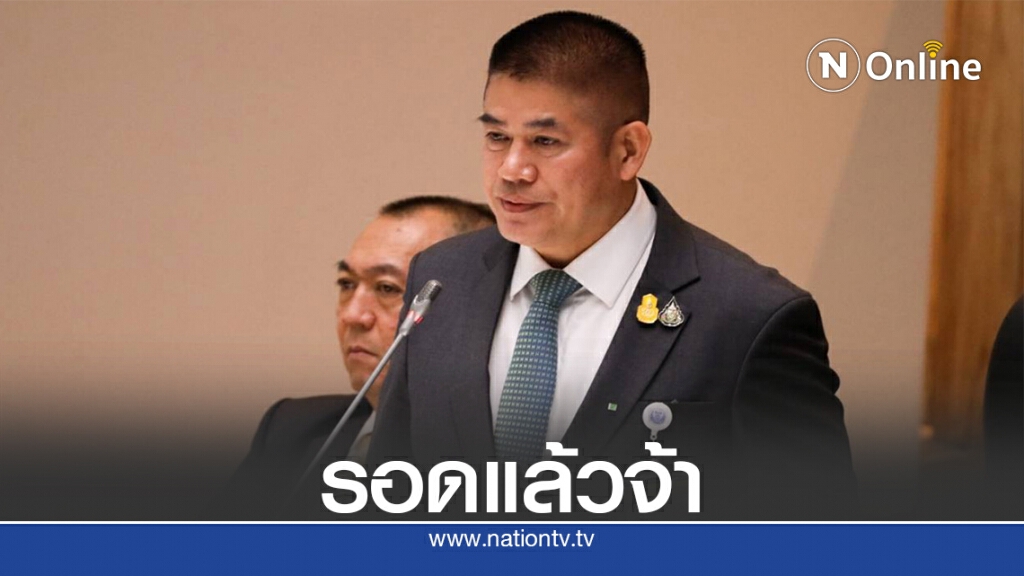 "ธรรมนัส"ดีใจไม่หลุดเก้าอี้ผู้แทนฯ "ธรรมนัส"ดีใจไม่หลุดเก้าอี้ผู้แทนฯ