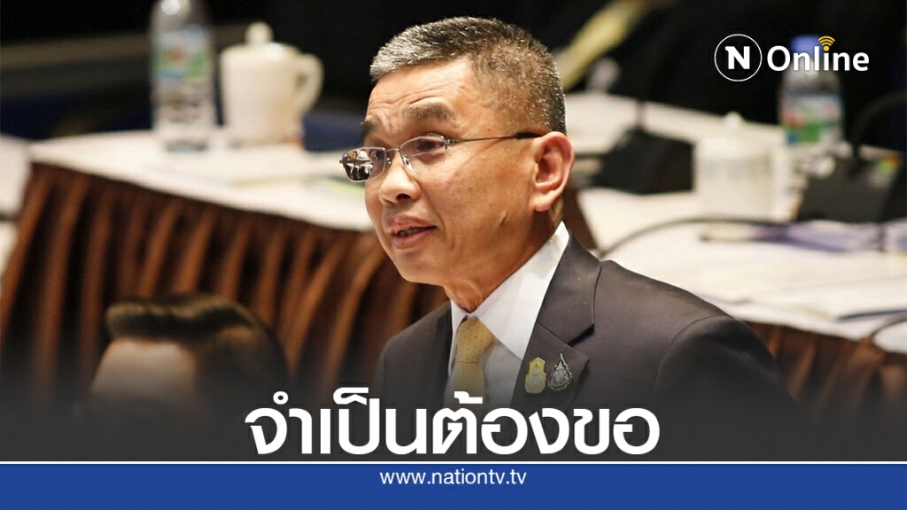 "บิ๊กช้าง"แจงสภาฯปฏิรูปกองทัพปรับลดกำลังพล "บิ๊กช้าง"แจงสภาฯปฏิรูปกองทัพปรับลดกำลังพล