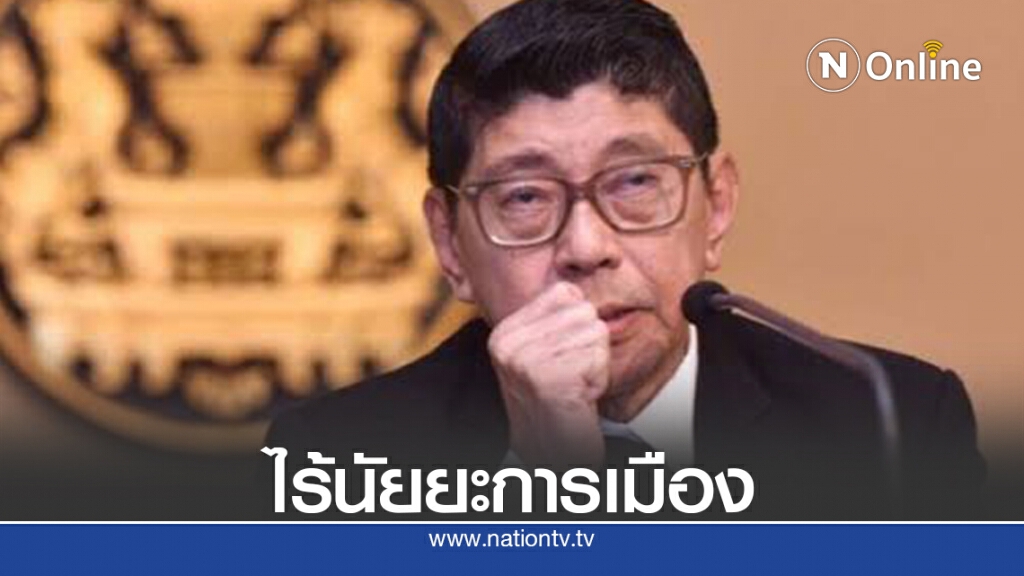"วิษณุ"แจงแทน"สมคิด"ชูสิงคโปร์ยุบสภาฯไร้นัยยะการเมือง