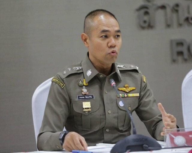 ทนายฯ แจ้งจับ"ไลฟ์โค้ช"ชื่อดัง เรี่ยไรเงินช่วยไฟป่า