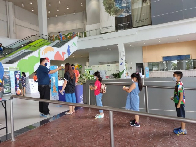 ส่งเสริมการเรียนรู้ผ่านพิพิธภัณฑ์ อพวช.