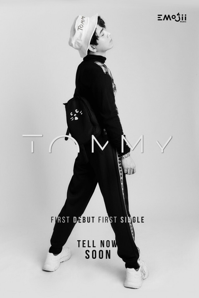 ‘ทอมมี่’ปล่อยเพลงใหม่ ‘จิมมี่’ร่วม MV ชวนฟิน