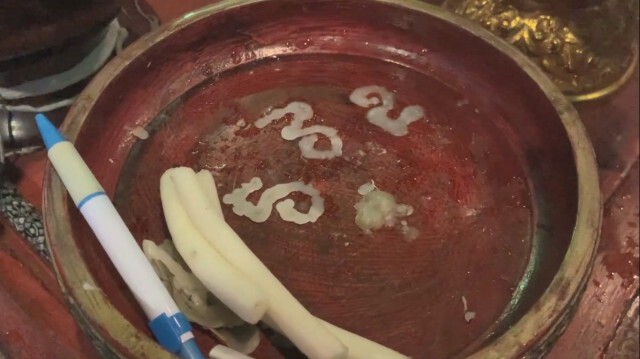 รวมเลขเด็ดโค้งสุดท้าย 1 ก.ค.63