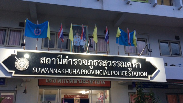 ลุงใจบุญวัย 60 ปี ถูกลอตเตอรี่รางวัลที่ 1 สองใบรับ 12 ล้าน