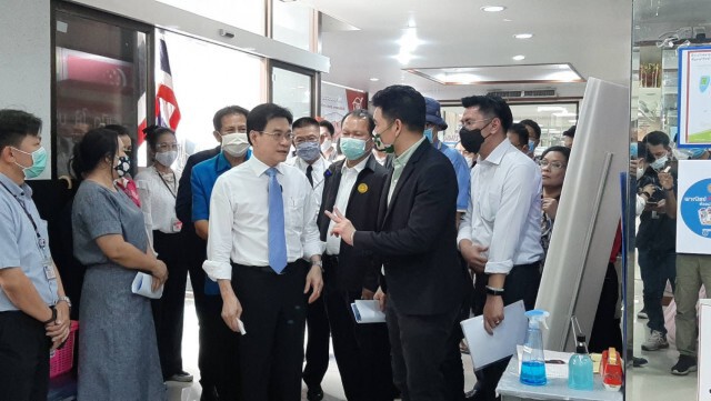 ลูกจ้าง สกสค.ดัก "จุรินทร์" ขอความเป็นธรรมถูกเลิกจ้าง