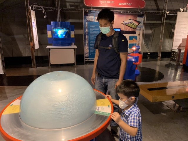 ส่งเสริมการเรียนรู้ผ่านพิพิธภัณฑ์ อพวช.