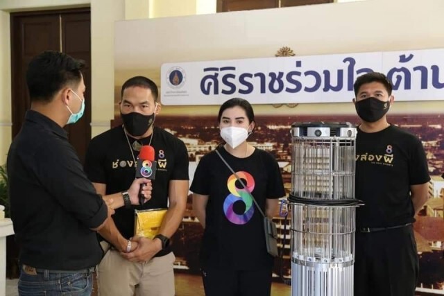 "บ๊วย" ช่องส่องผี นัดแถลงจันทร์นี้!