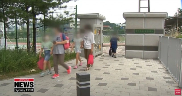 เกาหลีพบการติดเชื้อในโรงเรียน นร.ติดเชื้อแล้ว 2 ราย!