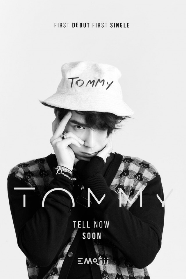 ‘ทอมมี่’ปล่อยเพลงใหม่ ‘จิมมี่’ร่วม MV ชวนฟิน