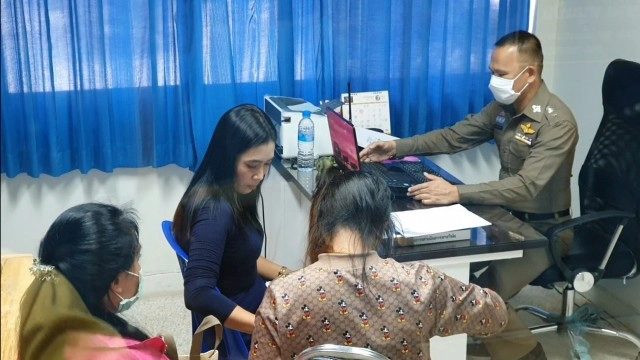 แจ้งความเมียนายตำรวจ หลอกร่วมลงทุนวงแชร์