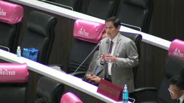 ฝ่ายค้านตั้งฉายา นายกฯ"บิดาเหลื่อมล้ำ-ผู้นำก่อหนี้"