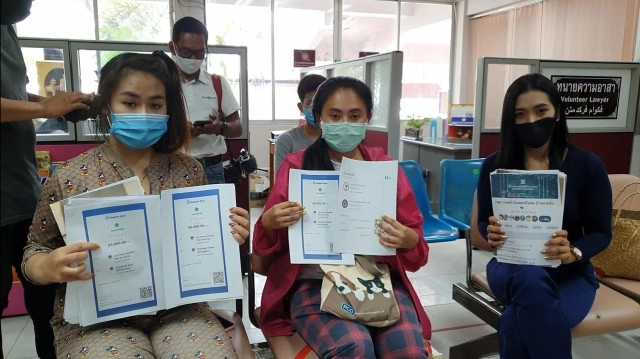 แจ้งความเมียนายตำรวจ หลอกร่วมลงทุนวงแชร์