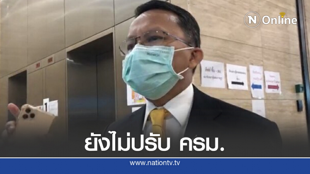 "สมศักดิ์"ยันปรับครม.ไม่เร็ว เหตุนายกฯยังไร้สัญญาณ "สมศักดิ์"ยันปรับครม.ไม่เร็ว เหตุนายกฯยังไร้สัญญาณ