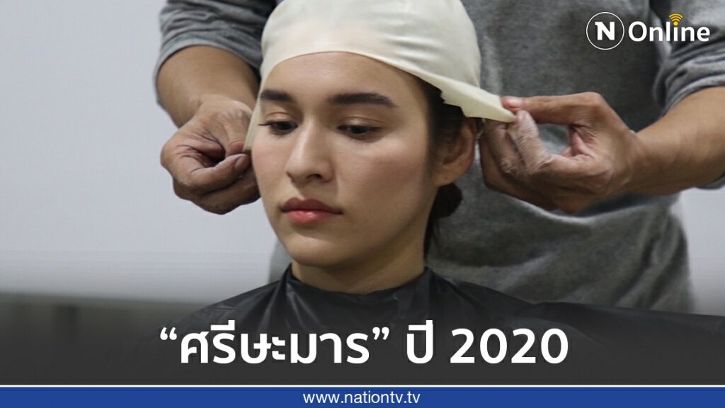 27 ปีที่รอคอย "ศรีษะมาร"2020 "หยาด" รับบท "ปี๋" !!! 27 ปีที่รอคอย "ศรีษะมาร"2020 "หยาด" รับบท "ปี๋" !!!