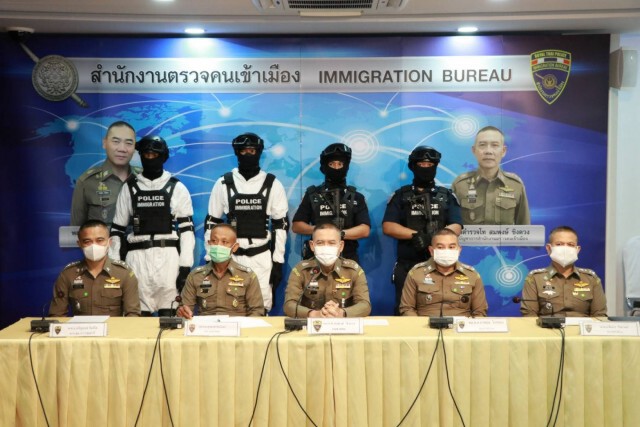 ตม. รวบพ่อชาว "ไนจีเรีย" ขืนใจลูกวัย13
