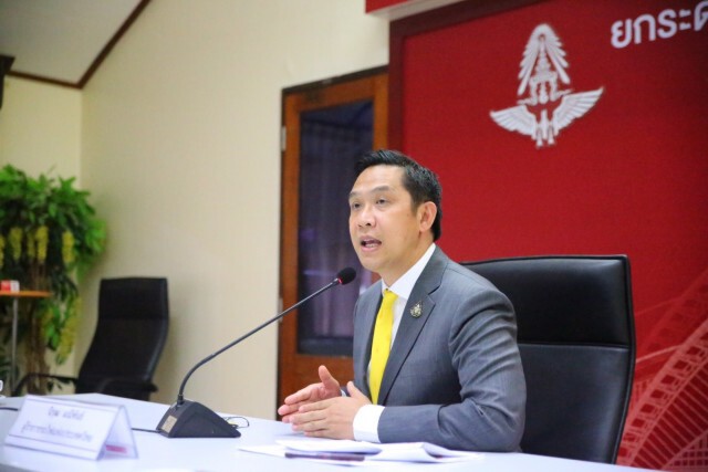 รฟท.ชู 3 ยุทธศาสตร์การขับเคลื่อนการรถไฟฯ