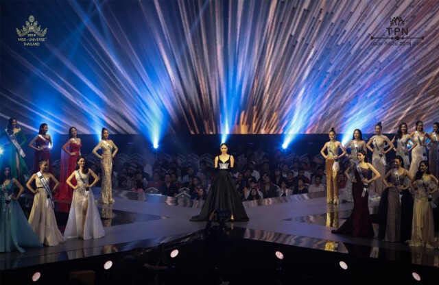 คอนเฟิร์ม MUT 2020 มาแน่!