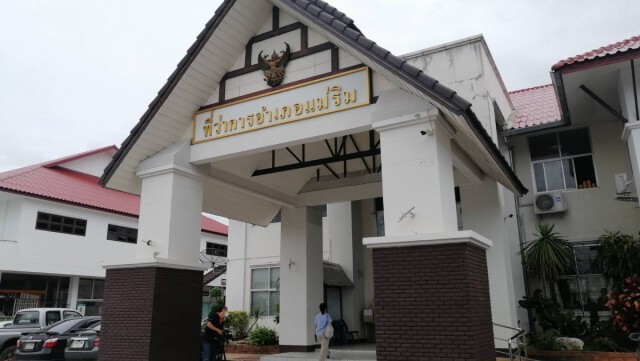 ร่อนหนังสือ "ฌอน บูรณะหิรัญ"แจงปมเงินบริจาค