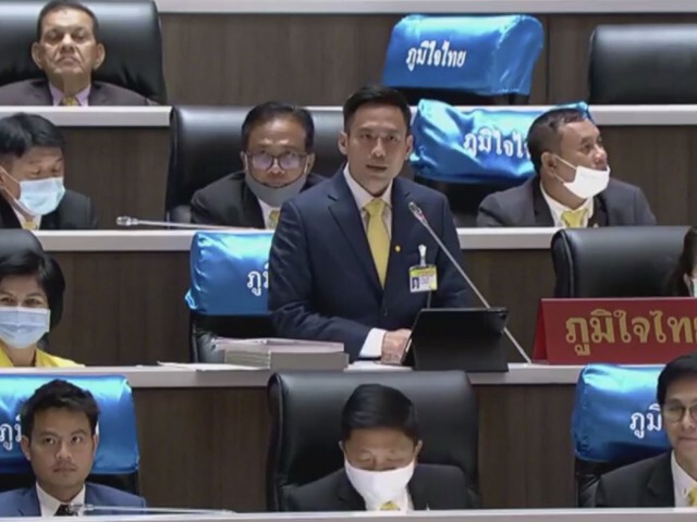 "กรวีร์"ชี้งบผลักดันรัฐบาลดิจิทัลเป็นสิ่งจำเป็นที่ต้องทำ