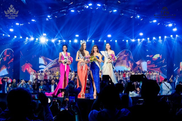 คอนเฟิร์ม MUT 2020 มาแน่!