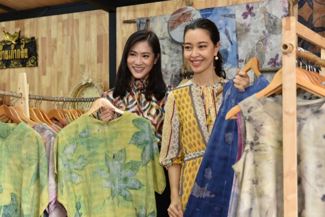พารากอน จับมือ หอการค้าไทยจัดกิจกรรม 'ไทยช่วยไทย คือไทยเท่ @ ยิ้มไปด้วยกัน'