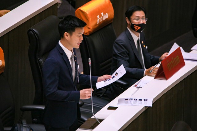 "ณัฐพงษ์"อัดจัดงบรัฐบาลดิจิทัลคงรูปที่สิ้นหวัง