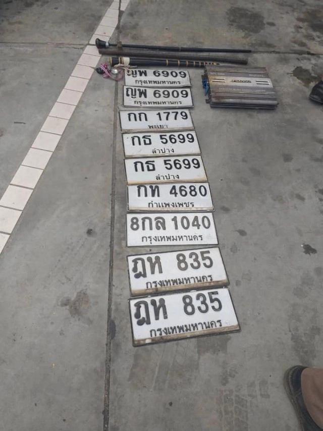 ขับรถฟอร์จูนเนอร์สีดำ ตระเวนลักป้ายทะเบียนรถยนต์