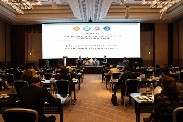 หอการค้าเตือนทุนญี่ปุ่นเมินไทยหากไม่ร่วมCPTPP