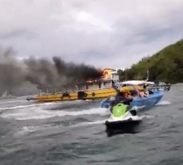 'เรือซีลวอล์คเกอร์' ไหม้กลางทะเลเกาะล้าน!!