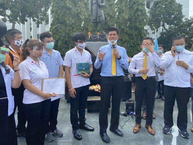 พนักงานเวชสถิติ บุก สธ. ขอบรรจุข้าราชการ