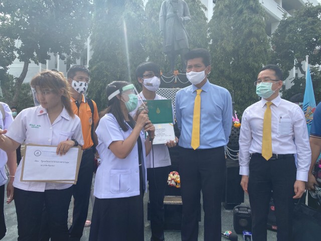 พนักงานเวชสถิติ บุก สธ. ขอบรรจุข้าราชการ