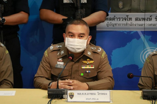 ตม. รวบพ่อชาว "ไนจีเรีย" ขืนใจลูกวัย13