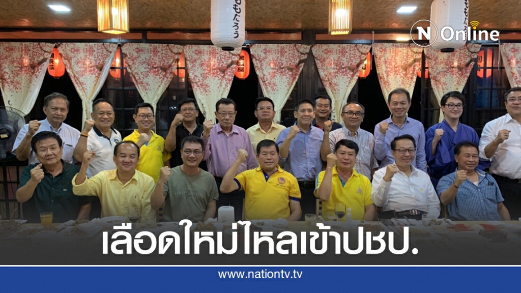 เลือดใหม่นับหมื่นทะลักเข้าประชาธิปัตย์ เลือดใหม่นับหมื่นทะลักเข้าประชาธิปัตย์