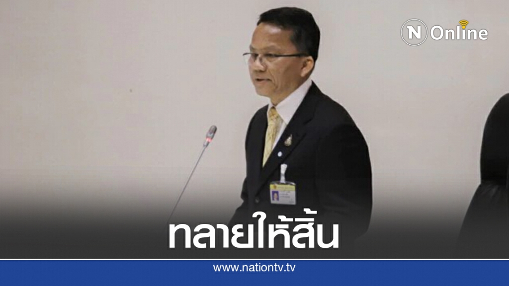 "สมศักดิ์" แจงกวาดล้างยาเสพติด "สมศักดิ์" แจงกวาดล้างยาเสพติด