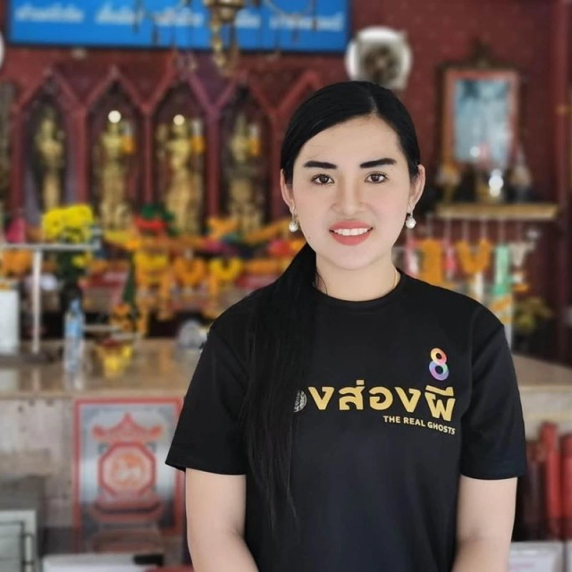 เปิดประวัติ อ.เรนนี่ ญาณเทพ หมอดูโซเชียล"ช่องส่องผี"