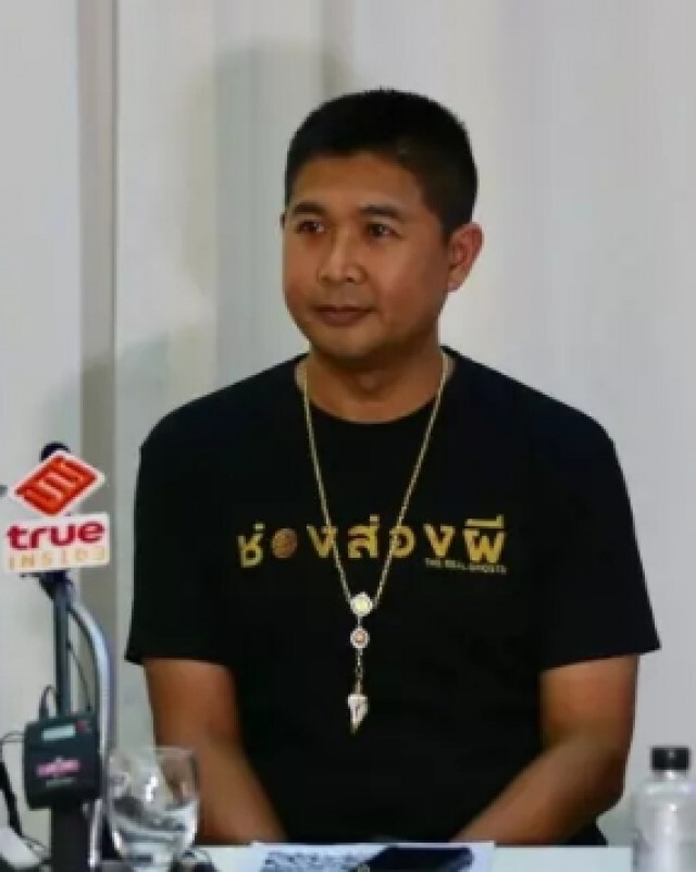 "ควีน" ไม่เคลียร์! ช่องส่องผี