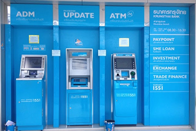 "บัตรคนจน" ลืมรหัสผ่านทำไงดี เตรียมตัวให้พร้อมก่อนรับเงิน 3,000 บาท