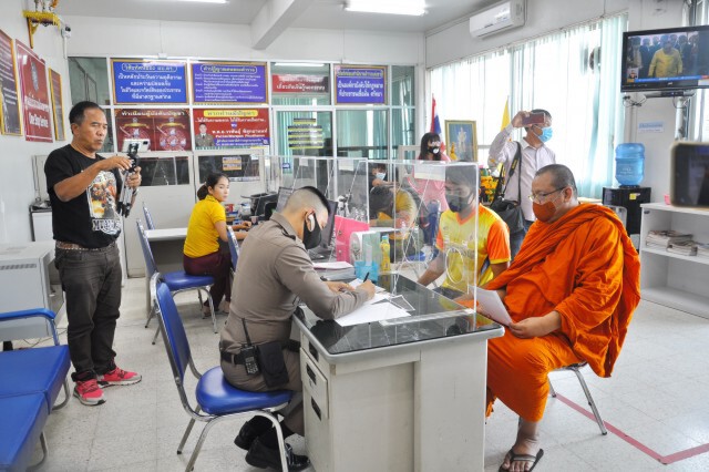 มารศาสนาปลอมเอกสารวัดออกเรี่ยไร