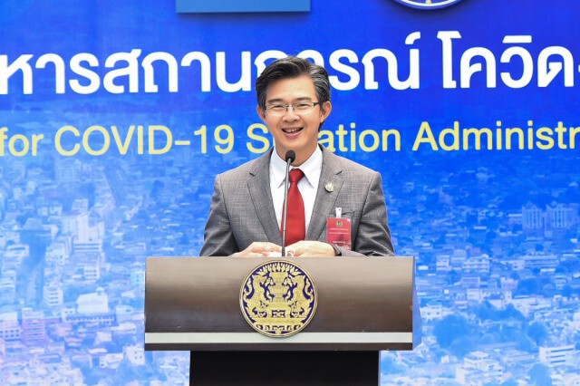 สมช. ห่วงเปิดรับต่างชาติรักษากระทบผู้ป่วยไทย
