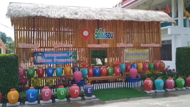 ทำความสะอาดวัดปลอดโควิด-19รับเข้าพรรษา