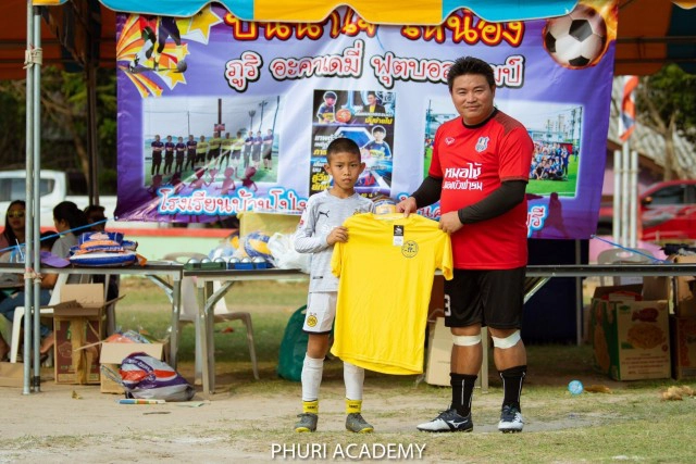 7 ปี ในเส้นทาง ..."ภูริ อะคาเดมี่ "