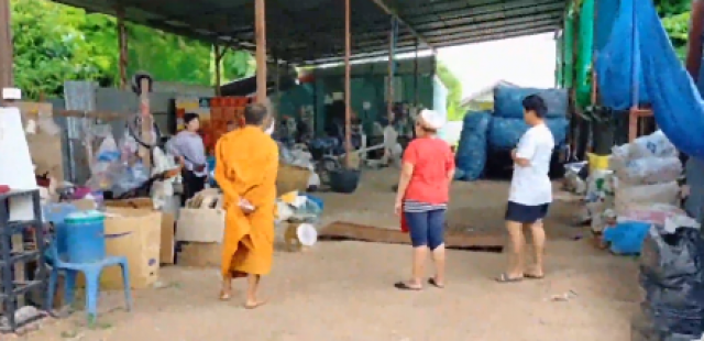 เจ้าของร้านขนหัวลุกซื้อตะแกรงเหล็กเผาผี